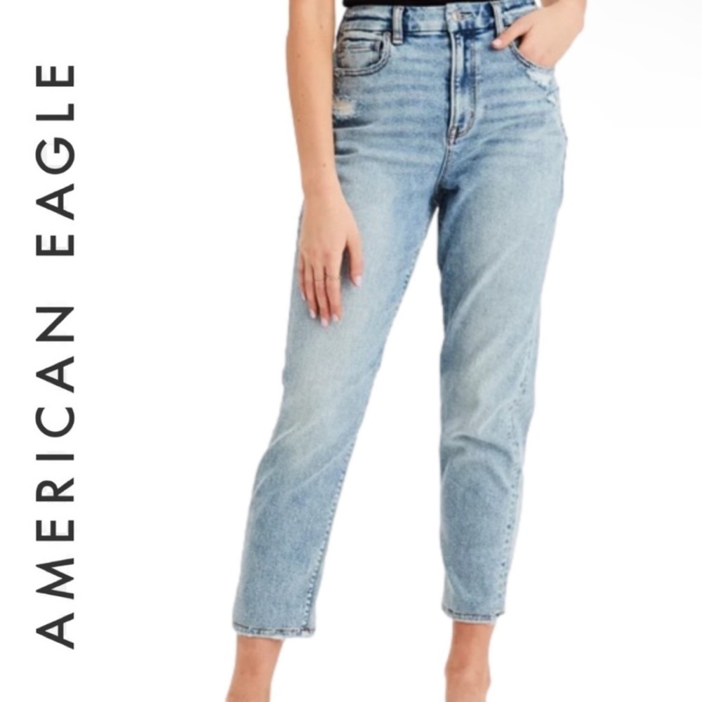 ❤️American Eagle Stretch Mom Jean